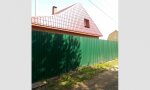 Фотография объекта