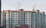 Фотография объекта