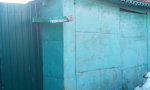 Фотография объекта