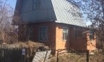 Фотография объекта