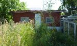 Фотография объекта