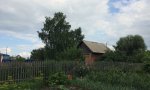 Фотография объекта