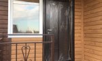 Фотография объекта