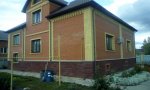 Фотография объекта