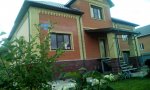 Фотография объекта