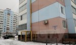 Фотография объекта