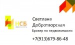 Фотография объекта