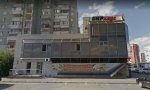 Фотография объекта