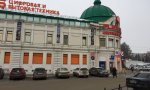 Фотография объекта