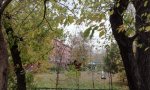 Фотография объекта