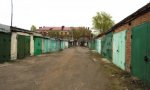 Фотография объекта
