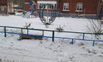 Фотография объекта