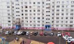 Фотография объекта