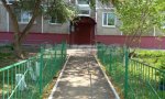 Фотография объекта
