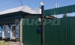 Фотография объекта