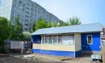Фотография объекта