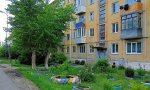 Фотография объекта