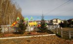 Фотография объекта