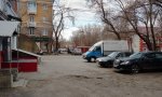 Фотография объекта