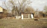 Фотография объекта