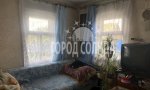 Фотография объекта
