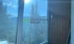 Фотография объекта