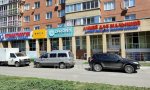 Фотография объекта