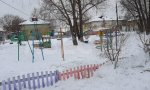 Фотография объекта