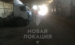 Фотография объекта