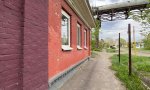 Фотография объекта