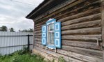 Фотография объекта