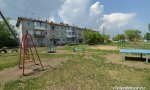 Фотография объекта