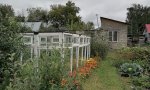 Фотография объекта