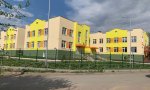 Фотография объекта