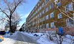 Фотография объекта
