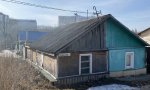 Фотография объекта