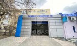 Фотография объекта