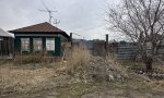 Фотография объекта