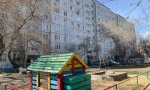 Фотография объекта