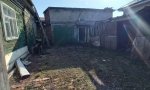 Фотография объекта