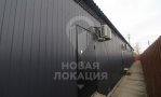 Фотография объекта