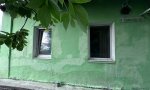 Фотография объекта