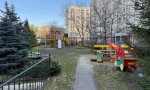 Фотография объекта