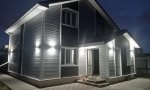 Фотография объекта