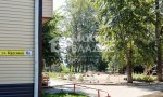 Фотография объекта