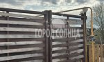 Фотография объекта