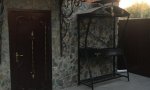 Фотография объекта