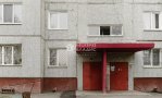 Фотография объекта
