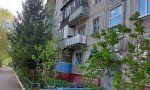 Фотография объекта