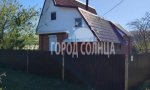Фотография объекта